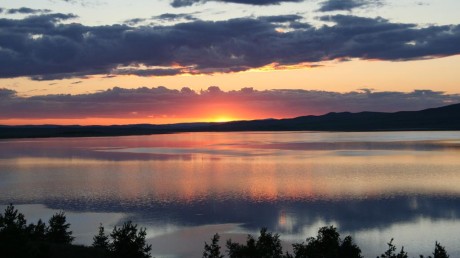 Хакасский государственный природный заповедник